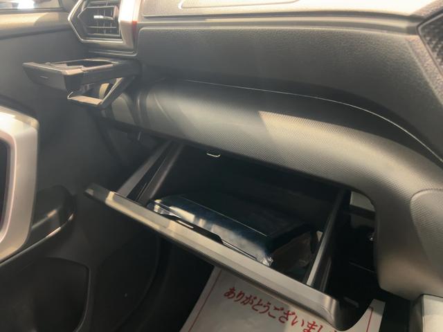 ロッキーＧ（茨城県）の中古車