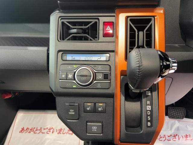 タフトGダイハツ認定中古車lCVTl電動パーキングブレーキlクルーズコントロールlシートヒーターlLEDヘッドライトlキーフリーlオートエアコンlコーナーセンサーlスマートアシストl保証/整備付(茨城県)の中古車