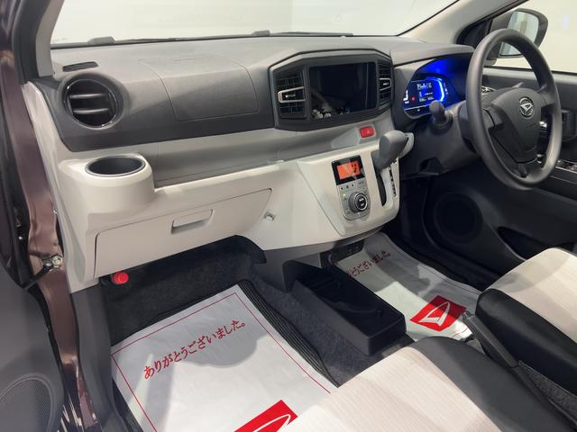ミライースG SAIIIダイハツ認定中古車lCVTlLEDヘッドライトlキーフリーシステムlプッシュボタンスタートlシートヒーターlコーナーセンサーlオートエアコンlスマートアシストlアイドリングストップl保証/整備付(茨城県)の中古車