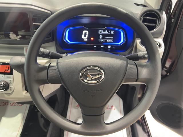 ミライースG SAIIIダイハツ認定中古車lCVTlLEDヘッドライトlキーフリーシステムlプッシュボタンスタートlシートヒーターlコーナーセンサーlオートエアコンlスマートアシストlアイドリングストップl保証/整備付(茨城県)の中古車