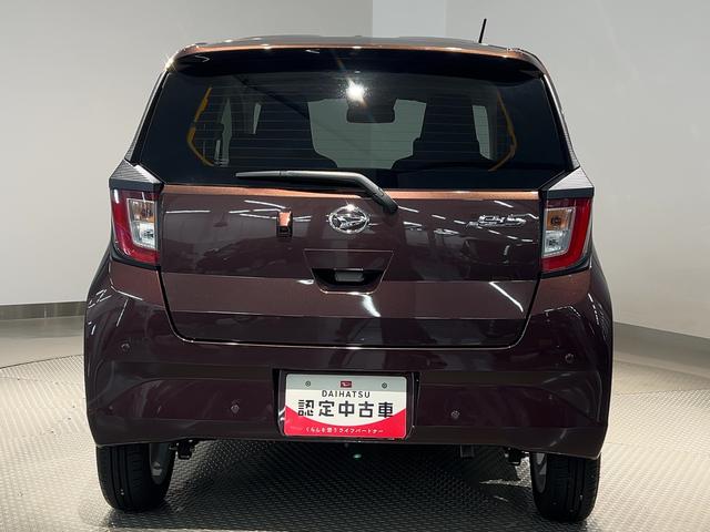 ミライースG SAIIIダイハツ認定中古車lCVTlLEDヘッドライトlキーフリーシステムlプッシュボタンスタートlシートヒーターlコーナーセンサーlオートエアコンlスマートアシストlアイドリングストップl保証/整備付(茨城県)の中古車
