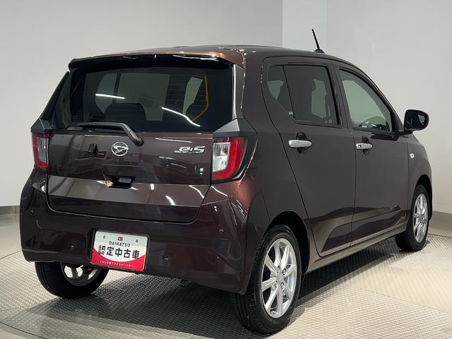 ミライースG SAIIIダイハツ認定中古車lCVTlLEDヘッドライトlキーフリーシステムlプッシュボタンスタートlシートヒーターlコーナーセンサーlオートエアコンlスマートアシストlアイドリングストップl保証/整備付(茨城県)の中古車