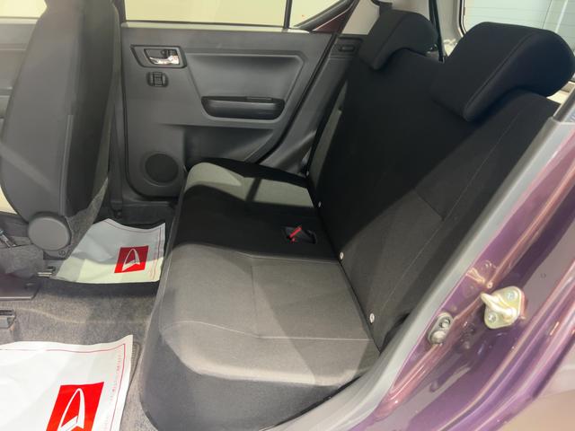 ミライースG SAIIIダイハツ認定中古車lCVTlLEDヘッドライトlキーフリーシステムlプッシュボタンスタートlシートヒーターlコーナーセンサーlオートエアコンlスマートアシストlアイドリングストップl保証/整備付(茨城県)の中古車