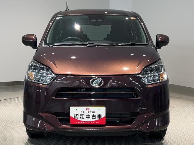 ミライースG SAIIIダイハツ認定中古車lCVTlLEDヘッドライトlキーフリーシステムlプッシュボタンスタートlシートヒーターlコーナーセンサーlオートエアコンlスマートアシストlアイドリングストップl保証/整備付(茨城県)の中古車