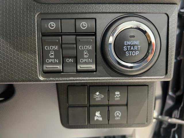 タントカスタムXリミテッドダイハツ認定中古車lクルーズコントロールlETCl両側電動スライドドアl電動パーキングブレーキlLEDヘッドライトlシートヒーターlコーナーセンサーlスマートアシストl保証/整備付(茨城県)の中古車