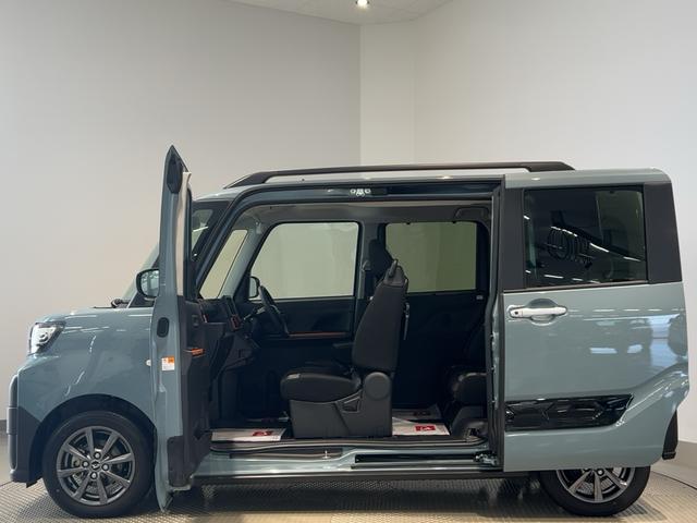 タントファンクロスリミテッドダイハツ認定中古車l両側電動スライドドアl電動パーキングブレーキlLEDヘッドライトlフォグランプlシートヒーターlオートエアコンlキーフリーシステムlスマートアシストl保証/整備付(茨城県)の中古車
