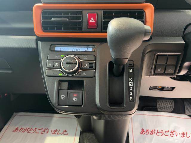 タントファンクロスリミテッドダイハツ認定中古車l両側電動スライドドアl電動パーキングブレーキlLEDヘッドライトlフォグランプlシートヒーターlオートエアコンlキーフリーシステムlスマートアシストl保証/整備付(茨城県)の中古車