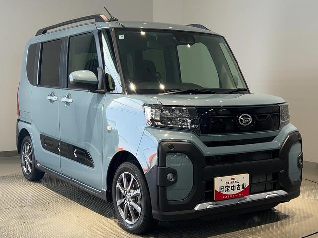 タントファンクロスリミテッドダイハツ認定中古車l両側電動スライドドアl電動パーキングブレーキlLEDヘッドライトlフォグランプlシートヒーターlオートエアコンlキーフリーシステムlスマートアシストl保証/整備付(茨城県)の中古車
