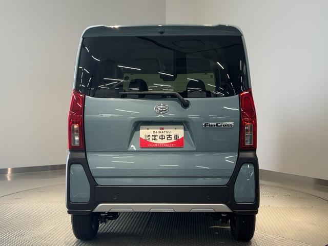 タントファンクロスリミテッドダイハツ認定中古車l両側電動スライドドアl電動パーキングブレーキlLEDヘッドライトlフォグランプlシートヒーターlオートエアコンlキーフリーシステムlスマートアシストl保証/整備付(茨城県)の中古車
