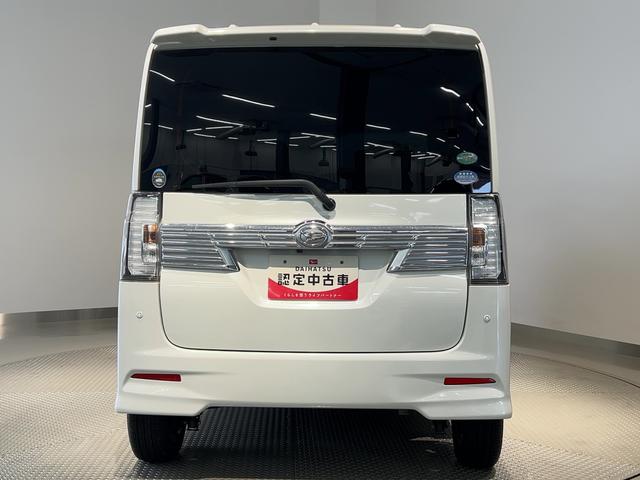 タントカスタムＸ　トップエディションＳＡIIダイハツ認定中古車ｌＣＶＴｌ片側電動スライドドアｌシートヒーターｌキーフリーシステムｌプッシュボタンスタートｌコーナーセンサーｌスマートアシストｌアイドリングストップｌ横滑り防止機能ｌ保証／整備付（茨城県）の中古車