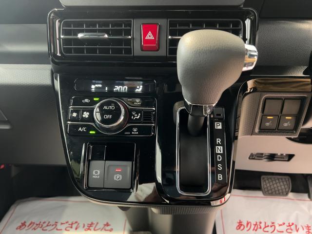 タントカスタムXリミテッドダイハツ認定中古車lCVTl片側電動スライドドアl電動パーキングブレーキlLEDヘッドライトlシートヒーターlキーフリーシステムlプッシュスタートlコーナーセンサーlスマートアシストl保証/整備付(茨城県)の中古車