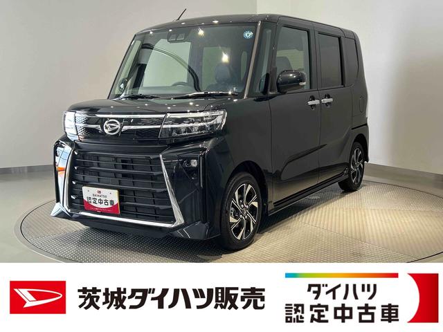 タントカスタムXリミテッドダイハツ認定中古車lCVTl片側電動スライドドアl電動パーキングブレーキlLEDヘッドライトlシートヒーターlキーフリーシステムlプッシュスタートlコーナーセンサーlスマートアシストl保証/整備付(茨城県)の中古車