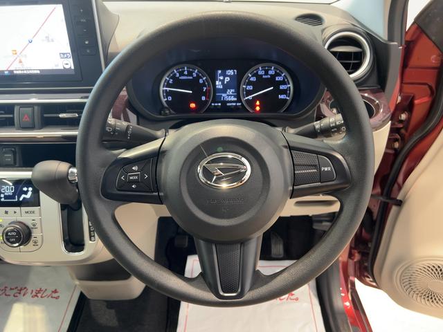 キャストスタイルＧ　ＶＳ　ＳＡIIIダイハツ認定中古車ｌ純正ナビｌパノラマモニターｌドラレコｌスマートアシストｌキーフリーシステムｌプッシュボタンスタートｌシートヒーターｌエアバッグｌアイドリングストップｌオートエアコンｌ保証／整備付（茨城県）の中古車