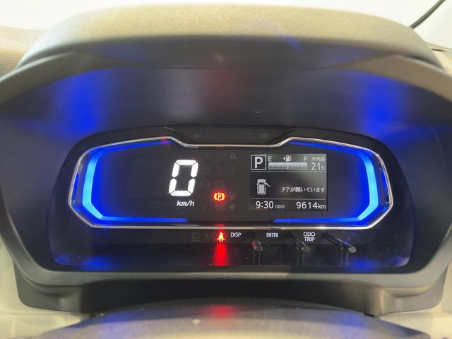 ミライースX SAIIIダイハツ認定中古車lLEDヘッドライトlキーレスエントリーlABSlエアバッグlコーナーセンサーlエアコンlスマートアシストlオートハイビームl横滑り防止機能lアイドリングストップl保証/整備付(茨城県)の中古車