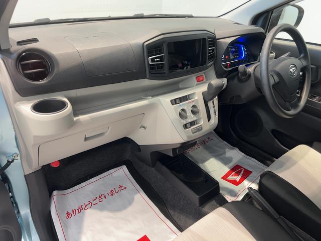 ミライースX SAIIIダイハツ認定中古車lLEDヘッドライトlキーレスエントリーlABSlエアバッグlコーナーセンサーlエアコンlスマートアシストlオートハイビームl横滑り防止機能lアイドリングストップl保証/整備付(茨城県)の中古車
