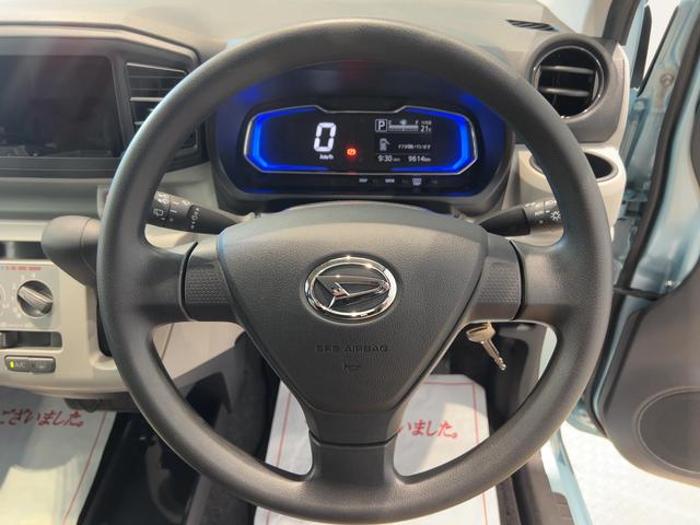 ミライースX SAIIIダイハツ認定中古車lLEDヘッドライトlキーレスエントリーlABSlエアバッグlコーナーセンサーlエアコンlスマートアシストlオートハイビームl横滑り防止機能lアイドリングストップl保証/整備付(茨城県)の中古車