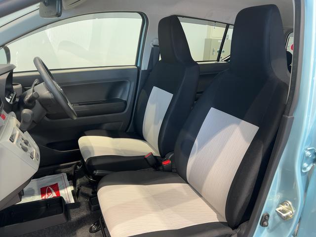 ミライースX SAIIIダイハツ認定中古車lLEDヘッドライトlキーレスエントリーlABSlエアバッグlコーナーセンサーlエアコンlスマートアシストlオートハイビームl横滑り防止機能lアイドリングストップl保証/整備付(茨城県)の中古車