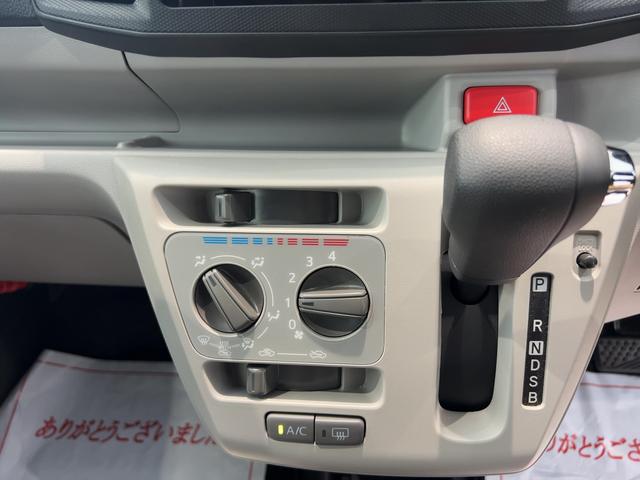 ミライースX SAIIIダイハツ認定中古車lLEDヘッドライトlキーレスエントリーlABSlエアバッグlコーナーセンサーlエアコンlスマートアシストlオートハイビームl横滑り防止機能lアイドリングストップl保証/整備付(茨城県)の中古車