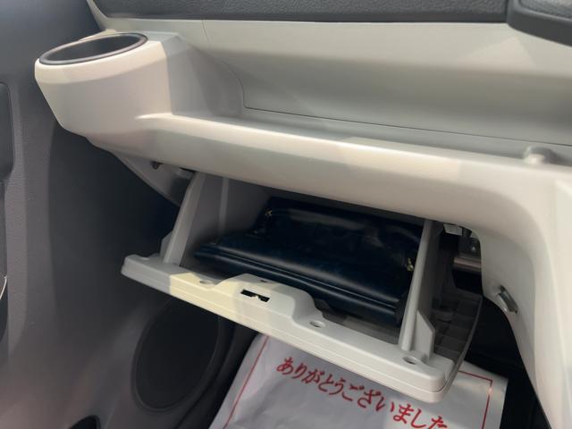 ミライースX SAIIIダイハツ認定中古車lLEDヘッドライトlキーレスエントリーlABSlエアバッグlコーナーセンサーlエアコンlスマートアシストlオートハイビームl横滑り防止機能lアイドリングストップl保証/整備付(茨城県)の中古車