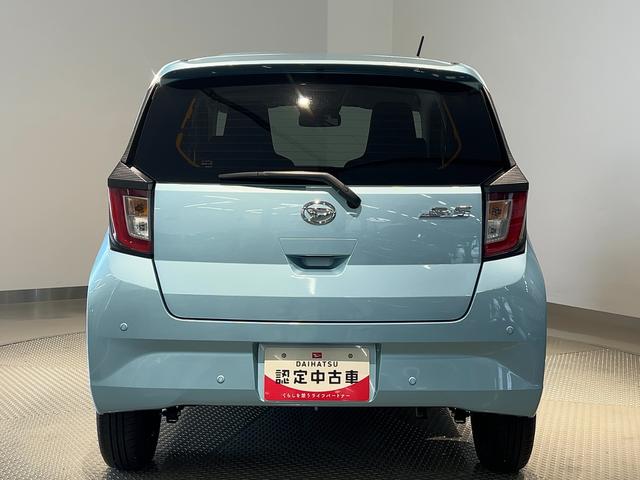 ミライースＸ　ＳＡIIIダイハツ認定中古車ｌＬＥＤヘッドライトｌキーレスエントリーｌＡＢＳｌエアバッグｌコーナーセンサーｌエアコンｌスマートアシストｌオートハイビームｌ横滑り防止機能ｌアイドリングストップｌ保証／整備付（茨城県）の中古車