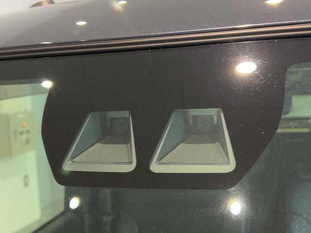 タントカスタムＸリミテッドダイハツ認定中古車ｌＣＶＴｌクルーズコントロールｌＥＴＣｌ両側電動スライドドアｌ電動パーキングブレーキｌＬＥＤヘッドライトｌシートヒーターｌコーナーセンサーｌスマートアシストｌ保証／整備付（茨城県）の中古車