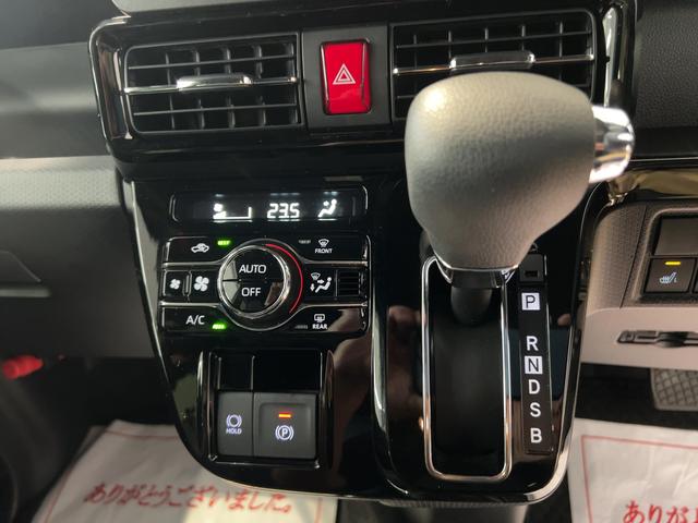 タントカスタムＸリミテッドダイハツ認定中古車ｌＣＶＴｌクルーズコントロールｌＥＴＣｌ両側電動スライドドアｌ電動パーキングブレーキｌＬＥＤヘッドライトｌシートヒーターｌコーナーセンサーｌスマートアシストｌ保証／整備付（茨城県）の中古車