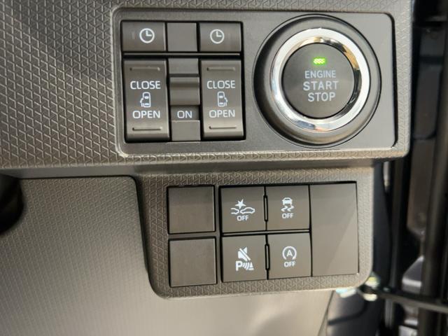 タントカスタムＸリミテッドダイハツ認定中古車ｌＣＶＴｌクルーズコントロールｌＥＴＣｌ両側電動スライドドアｌ電動パーキングブレーキｌＬＥＤヘッドライトｌシートヒーターｌコーナーセンサーｌスマートアシストｌ保証／整備付（茨城県）の中古車