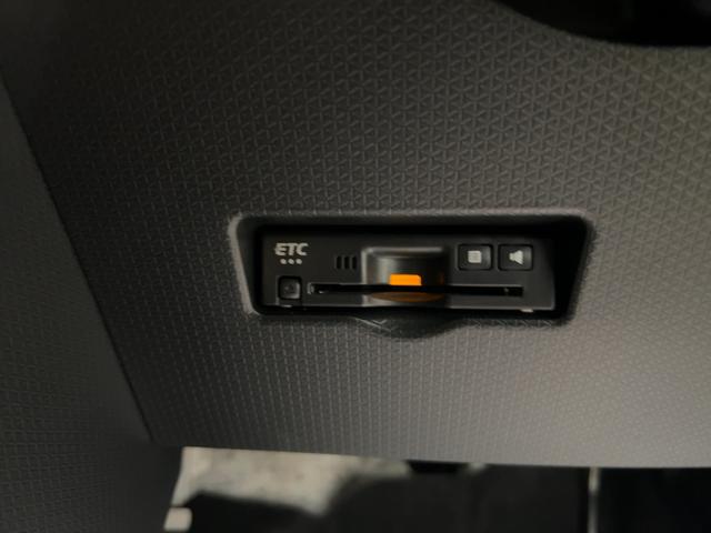 タントファンクロスリミテッドダイハツ認定中古車l両側電動スライドドアl電動パーキングブレーキlLEDヘッドライトlフォグランプlシートヒーターlオートエアコンlキーフリーシステムlスマートアシストl保証/整備付(茨城県)の中古車