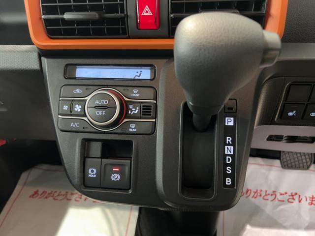 タントファンクロスリミテッドダイハツ認定中古車l両側電動スライドドアl電動パーキングブレーキlLEDヘッドライトlフォグランプlシートヒーターlオートエアコンlキーフリーシステムlスマートアシストl保証/整備付(茨城県)の中古車