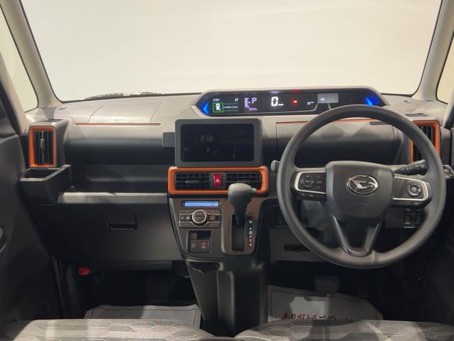 タントファンクロスリミテッドダイハツ認定中古車l両側電動スライドドアl電動パーキングブレーキlLEDヘッドライトlフォグランプlシートヒーターlオートエアコンlキーフリーシステムlスマートアシストl保証/整備付(茨城県)の中古車