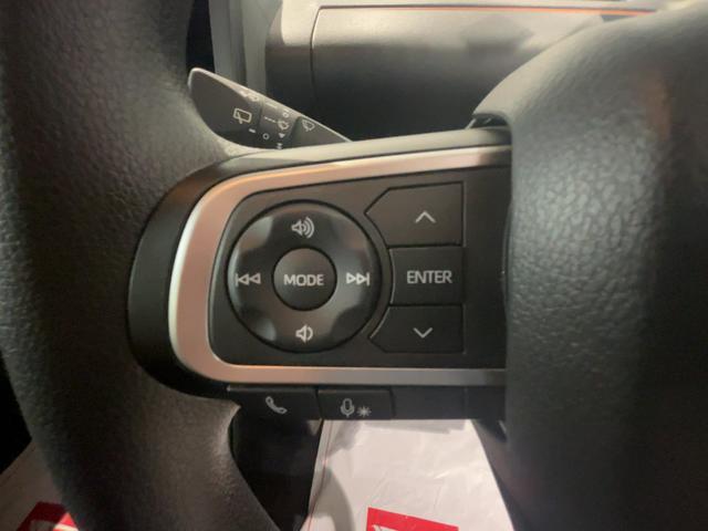 タントファンクロスリミテッドダイハツ認定中古車l両側電動スライドドアl電動パーキングブレーキlLEDヘッドライトlフォグランプlシートヒーターlオートエアコンlキーフリーシステムlスマートアシストl保証/整備付(茨城県)の中古車