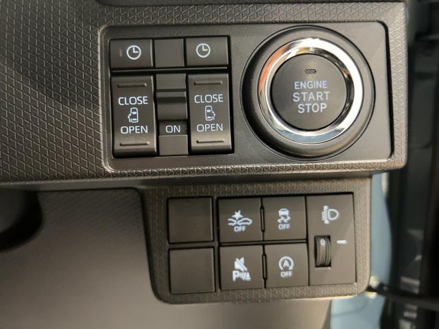 タントファンクロスリミテッドダイハツ認定中古車l両側電動スライドドアl電動パーキングブレーキlLEDヘッドライトlフォグランプlシートヒーターlオートエアコンlキーフリーシステムlスマートアシストl保証/整備付(茨城県)の中古車