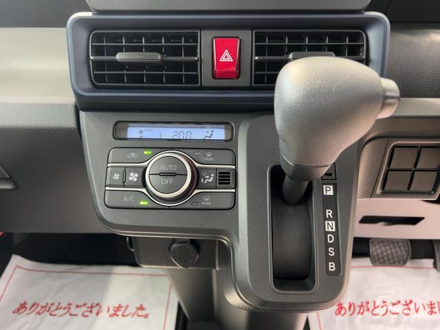 タントＬダイハツ認定中古車ｌＣＶＴｌキーフリーシステムｌプッシュボタンスタートｌオートエアコンｌコーナーセンサーｌスマートアシストｌ電動格納ドアミラーｌアイドリングストップｌ横滑り防止機能ｌ保証／整備付（茨城県）の中古車
