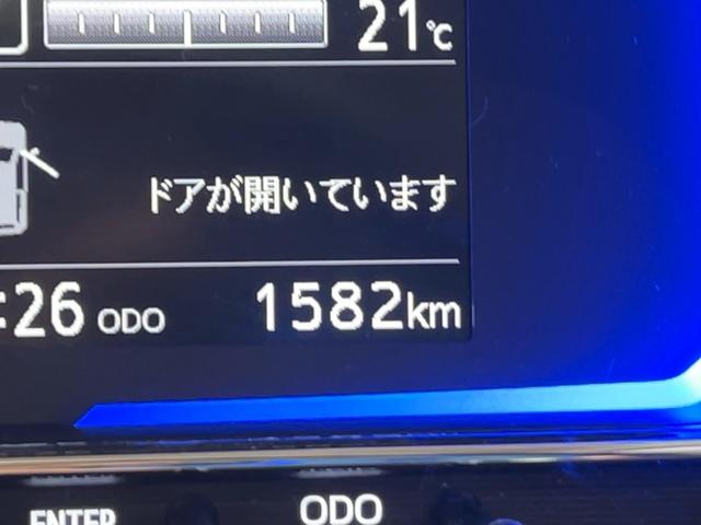 ミライースX SAIIIダイハツ認定中古車lLEDヘッドライトlキーレスエントリーlABSlエアバッグlコーナーセンサーlエアコンlスマートアシストlオートハイビームl横滑り防止機能lアイドリングストップl保証/整備付(茨城県)の中古車