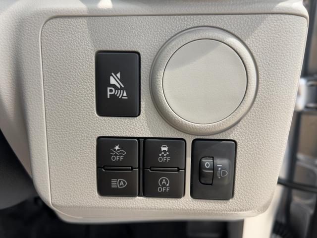 ミライースX SAIIIダイハツ認定中古車lLEDヘッドライトlキーレスエントリーlABSlエアバッグlコーナーセンサーlエアコンlスマートアシストlオートハイビームl横滑り防止機能lアイドリングストップl保証/整備付(茨城県)の中古車