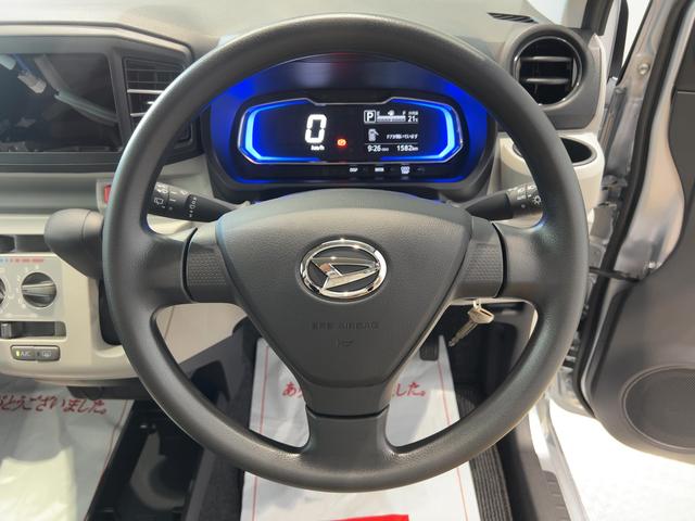 ミライースX SAIIIダイハツ認定中古車lLEDヘッドライトlキーレスエントリーlABSlエアバッグlコーナーセンサーlエアコンlスマートアシストlオートハイビームl横滑り防止機能lアイドリングストップl保証/整備付(茨城県)の中古車