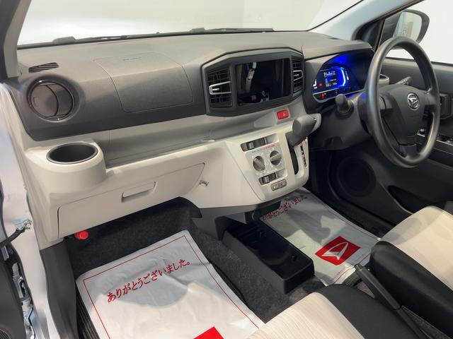 ミライースX SAIIIダイハツ認定中古車lLEDヘッドライトlキーレスエントリーlABSlエアバッグlコーナーセンサーlエアコンlスマートアシストlオートハイビームl横滑り防止機能lアイドリングストップl保証/整備付(茨城県)の中古車