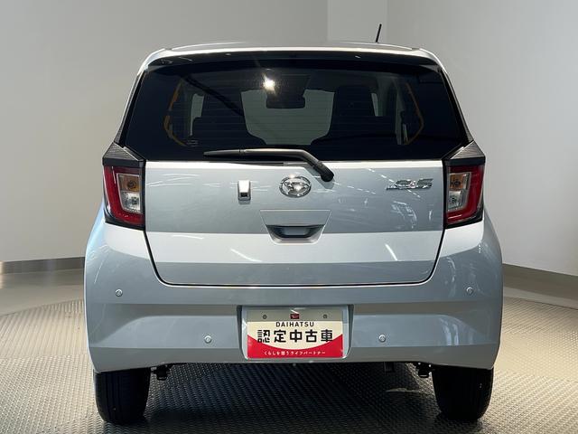 ミライースX SAIIIダイハツ認定中古車lLEDヘッドライトlキーレスエントリーlABSlエアバッグlコーナーセンサーlエアコンlスマートアシストlオートハイビームl横滑り防止機能lアイドリングストップl保証/整備付(茨城県)の中古車