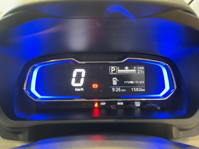 ミライースX SAIIIダイハツ認定中古車lLEDヘッドライトlキーレスエントリーlABSlエアバッグlコーナーセンサーlエアコンlスマートアシストlオートハイビームl横滑り防止機能lアイドリングストップl保証/整備付(茨城県)の中古車