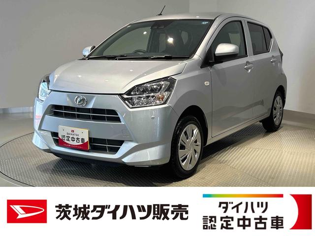 ミライースX SAIIIダイハツ認定中古車lLEDヘッドライトlキーレスエントリーlABSlエアバッグlコーナーセンサーlエアコンlスマートアシストlオートハイビームl横滑り防止機能lアイドリングストップl保証/整備付(茨城県)の中古車