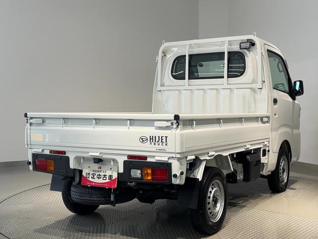 ハイゼットトラックスタンダード 農用スペシャルダイハツ認定中古車lCVTl4WDlHi−Low切り替えlカーラジオlABSl荷台ライトlエアバッグlエアコンlコーナーセンサーlスマートアシストl横滑り防止機能l駆動力確保機能l保証/整備付(茨城県)の中古車