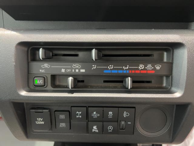 ハイゼットトラックスタンダード 農用スペシャルダイハツ認定中古車lCVTl4WDlHi−Low切り替えlカーラジオlABSl荷台ライトlエアバッグlエアコンlコーナーセンサーlスマートアシストl横滑り防止機能l駆動力確保機能l保証/整備付(茨城県)の中古車