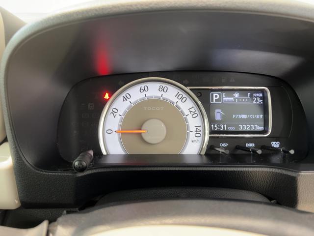 ミラトコットG SAIII(茨城県)の中古車