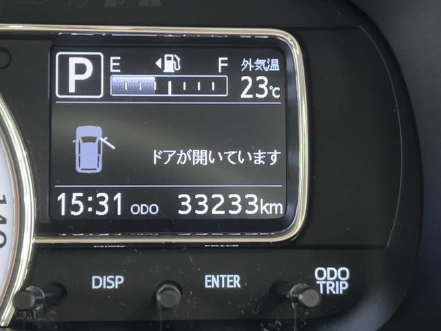 ミラトコットG SAIII(茨城県)の中古車