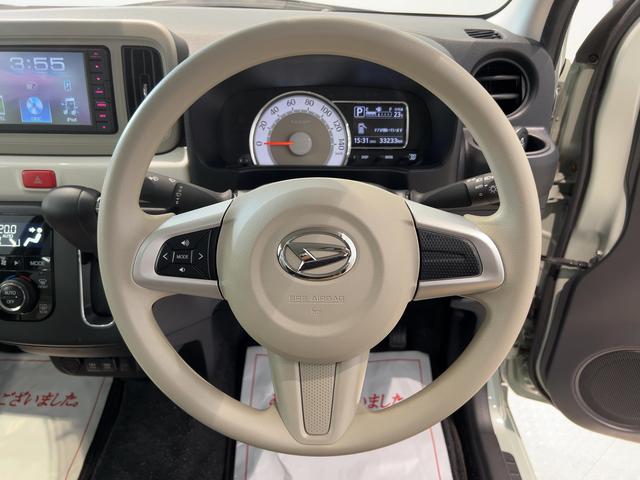 ミラトコットG SAIII(茨城県)の中古車