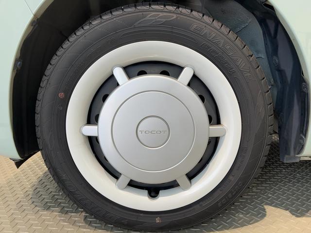 ミラトコットG SAIII(茨城県)の中古車