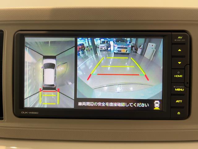 ミラトコットG SAIII(茨城県)の中古車