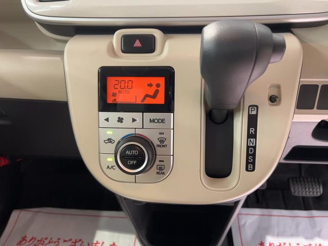 ムーヴキャンバスG SAIIIダイハツ認定中古車lCVTlナビlバックカメラlドラレコlETClLEDヘッドライトl両側電動スライドドアlキーフリーlコーナーセンサーl電動格納ドアミラーlスマートアシストl保証/整備付(茨城県)の中古車