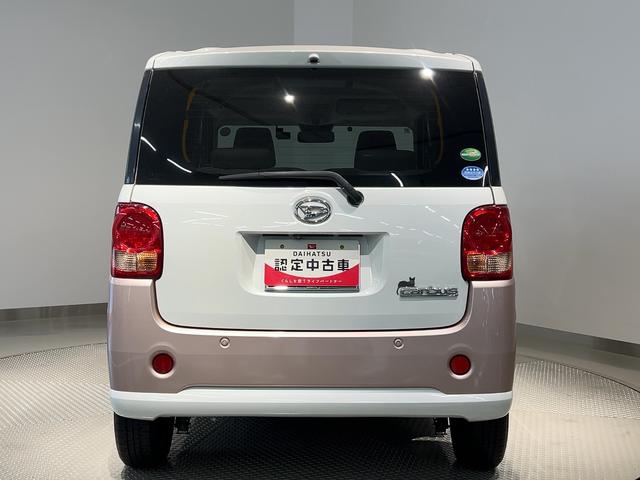 ムーヴキャンバスG SAIIIダイハツ認定中古車lCVTlナビlバックカメラlドラレコlETClLEDヘッドライトl両側電動スライドドアlキーフリーlコーナーセンサーl電動格納ドアミラーlスマートアシストl保証/整備付(茨城県)の中古車