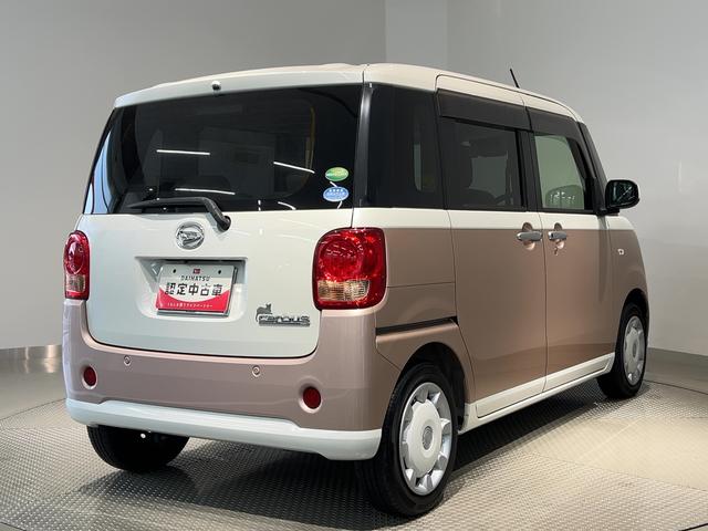 ムーヴキャンバスG SAIIIダイハツ認定中古車lCVTlナビlバックカメラlドラレコlETClLEDヘッドライトl両側電動スライドドアlキーフリーlコーナーセンサーl電動格納ドアミラーlスマートアシストl保証/整備付(茨城県)の中古車